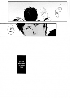 (C78) [WORLD BOX, Bon's (Yuu, Sumeragi Sora)] 2-nen to 8-kagetsu no Kiseki | A Journey of 2 Years and 8 Months (Durarara!!) [English] [ebil_trio] - page 40