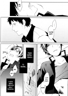 (C78) [WORLD BOX, Bon's (Yuu, Sumeragi Sora)] 2-nen to 8-kagetsu no Kiseki | A Journey of 2 Years and 8 Months (Durarara!!) [English] [ebil_trio] - page 37