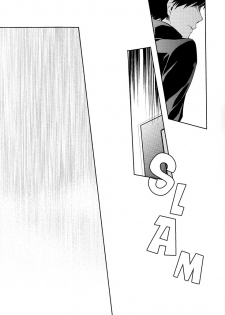 (C78) [WORLD BOX, Bon's (Yuu, Sumeragi Sora)] 2-nen to 8-kagetsu no Kiseki | A Journey of 2 Years and 8 Months (Durarara!!) [English] [ebil_trio] - page 44