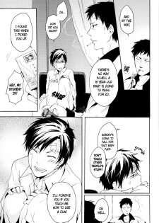 (C78) [WORLD BOX, Bon's (Yuu, Sumeragi Sora)] 2-nen to 8-kagetsu no Kiseki | A Journey of 2 Years and 8 Months (Durarara!!) [English] [ebil_trio] - page 12