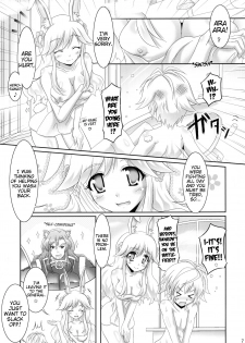 (CT19) [Serenta (BOM)] Ofuro DAYS | Bath DAYS (DOG DAYS) [English] [EHCOVE] - page 7