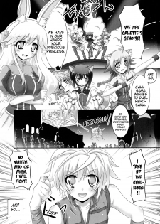 (CT19) [Serenta (BOM)] Ofuro DAYS | Bath DAYS (DOG DAYS) [English] [EHCOVE] - page 3