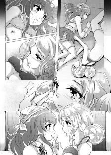 [Kimetsutenshi. L] Kuko Domo: Yougashiya no Sweetie Hibi - page 10