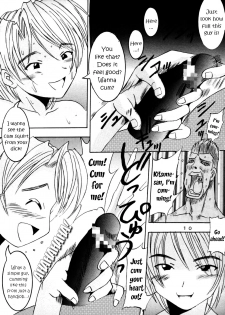 [St. Rio (Kitty)] Love Dasi 10 (Love Hina) [English] [EHCOVE] - page 11