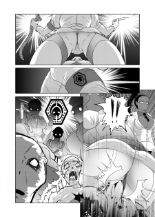 [Beast Anime] Code Q.F (Part 1 & 2) - page 34