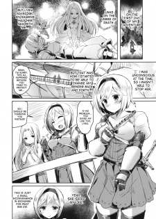(C89) [kanemasita (Kaneta)] Oji-san no Djeeta-kun (Granblue Fantasy) [English] [desudesu] - page 3