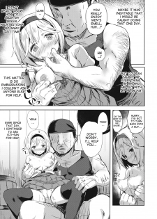 (C89) [kanemasita (Kaneta)] Oji-san no Djeeta-kun (Granblue Fantasy) [English] [desudesu] - page 6