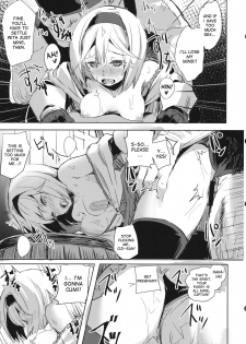 (C89) [kanemasita (Kaneta)] Oji-san no Djeeta-kun (Granblue Fantasy) [English] [desudesu] - page 20