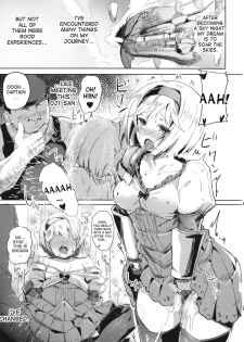 (C89) [kanemasita (Kaneta)] Oji-san no Djeeta-kun (Granblue Fantasy) [English] [desudesu] - page 2