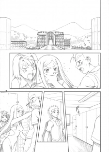 (SC27) [OTOGIYA X-9 (Mizuki Haruto)] COUGER 729R PROTOTYPE (Mai-HiME) - page 10