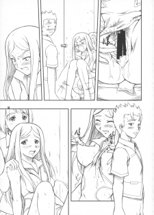 (SC27) [OTOGIYA X-9 (Mizuki Haruto)] COUGER 729R PROTOTYPE (Mai-HiME) - page 12