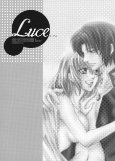 (C70) [Purincho. (Purin)] Luce (Mobile Suit Gundam SEED, Mobile Suit Gundam SEED DESTINY) - page 4