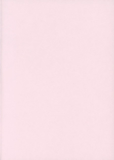 (C80) [Purincho. (Purin)] Mitsubana BLEACH (Bleach) - page 3