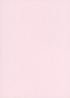 (C80) [Purincho. (Purin)] Mitsubana BLEACH (Bleach) - page 2