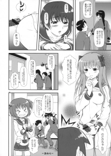 (C76) [OTOGIYA X-9 (Mizuki Haruto)] Nodoka Tanki Karamimachi (Saki) - page 23