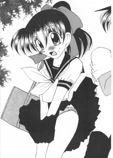 [Violence Club (Nozomi Ayaka)] Muchakucha Yanke (Detective Conan) - page 9