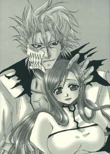 (SUPER17) [Funny Devil (Okada Reimi)] Shinjitsu no Kakera (Bleach) - page 4