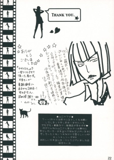 (SUPER17) [Funny Devil (Okada Reimi)] Shinjitsu no Kakera (Bleach) - page 21