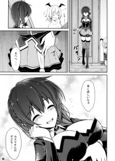 (C94) [MIX-EDGE (Arui Ryou)] Yunyunyunyun shiyou! (Kono Subarashii Sekai ni Syukufuku o!) - page 28