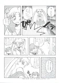 (CR17) [Paradise City (Various)] Tabeta Kigasuru 9 (Bishoujo Senshi Sailor Moon) - page 48