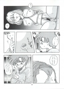 (CR17) [Paradise City (Various)] Tabeta Kigasuru 9 (Bishoujo Senshi Sailor Moon) - page 45