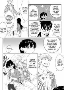 [HB] InCha ga Onna ni Natte Chikan Saretemita [English] [desudesu] - page 9