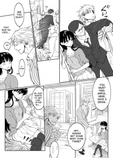 [HB] InCha ga Onna ni Natte Chikan Saretemita [English] [desudesu] - page 7