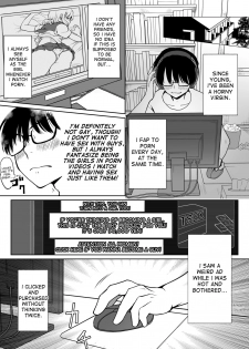 [HB] InCha ga Onna ni Natte Chikan Saretemita [English] [desudesu] - page 2