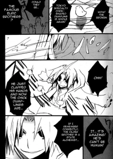 Fall In Love Alchemist (Fullmetal Alchemist) - page 6