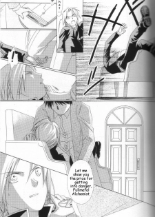 [Ronno & Kalus (Takada Bambi)] Hermaphrodite 1 (Fullmetal Alchemist) [English] [Secret Garden] - page 16