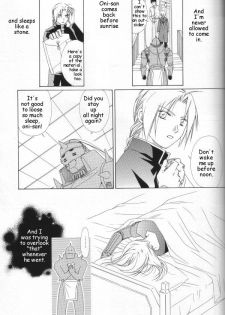 [Ronno & Kalus (Takada Bambi)] Hermaphrodite 1 (Fullmetal Alchemist) [English] [Secret Garden] - page 46