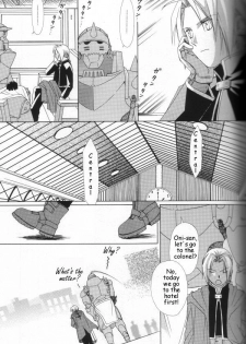 [Ronno & Kalus (Takada Bambi)] Hermaphrodite 1 (Fullmetal Alchemist) [English] [Secret Garden] - page 30