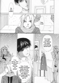 [Ronno & Kalus (Takada Bambi)] Hermaphrodite 1 (Fullmetal Alchemist) [English] [Secret Garden] - page 7