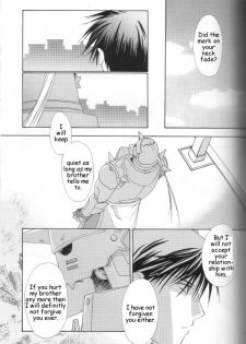 [Ronno & Kalus (Takada Bambi)] Hermaphrodite 3 (Fullmetal Alchemist) [English] [Secret Garden] - page 18