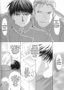 [Ronno & Kalus (Takada Bambi)] Hermaphrodite 3 (Fullmetal Alchemist) [English] [Secret Garden] - page 27