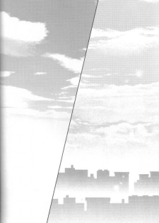 [Ronno & Kalus (Takada Bambi)] Hermaphrodite 3 (Fullmetal Alchemist) [English] [Secret Garden] - page 15