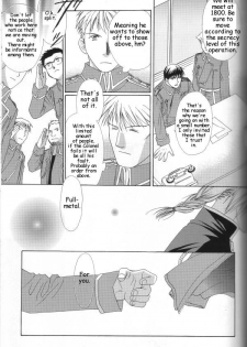 [Ronno & Kalus (Takada Bambi)] Hermaphrodite 3 (Fullmetal Alchemist) [English] [Secret Garden] - page 34