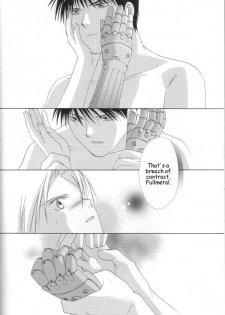 [Ronno & Kalus (Takada Bambi)] Hermaphrodite 3 (Fullmetal Alchemist) [English] [Secret Garden] - page 5