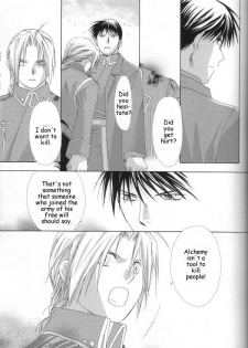 [Ronno & Kalus (Takada Bambi)] Hermaphrodite 3 (Fullmetal Alchemist) [English] [Secret Garden] - page 48