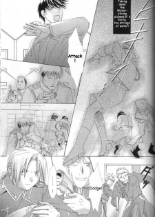 [Ronno & Kalus (Takada Bambi)] Hermaphrodite 3 (Fullmetal Alchemist) [English] [Secret Garden] - page 44