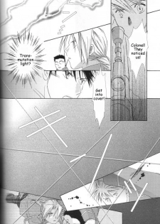 [Ronno & Kalus (Takada Bambi)] Hermaphrodite 3 (Fullmetal Alchemist) [English] [Secret Garden] - page 39