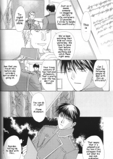 [Ronno & Kalus (Takada Bambi)] Hermaphrodite 3 (Fullmetal Alchemist) [English] [Secret Garden] - page 25