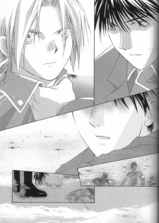 [Ronno & Kalus (Takada Bambi)] Hermaphrodite 3 (Fullmetal Alchemist) [English] [Secret Garden] - page 50