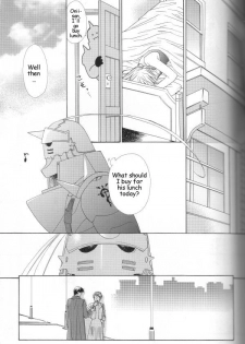 [Ronno & Kalus (Takada Bambi)] Hermaphrodite 3 (Fullmetal Alchemist) [English] [Secret Garden] - page 16