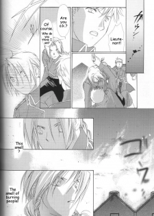 [Ronno & Kalus (Takada Bambi)] Hermaphrodite 3 (Fullmetal Alchemist) [English] [Secret Garden] - page 45