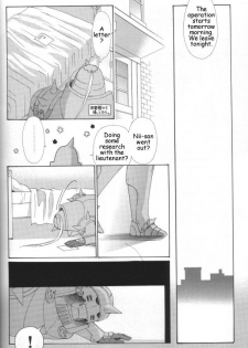 [Ronno & Kalus (Takada Bambi)] Hermaphrodite 6 (Fullmetal Alchemist) [English] [Secret Garden] - page 26