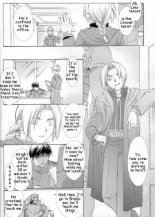 [Ronno & Kalus (Takada Bambi)] Hermaphrodite 6 (Fullmetal Alchemist) [English] [Secret Garden] - page 4