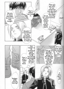 [Ronno & Kalus (Takada Bambi)] Hermaphrodite 6 (Fullmetal Alchemist) [English] [Secret Garden] - page 25