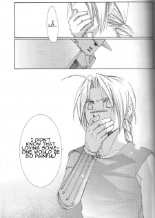 [Ronno & Kalus (Takada Bambi)] Hermaphrodite 7 (Fullmetal Alchemist) [English] [Secret Garden] - page 33