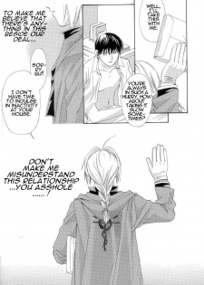 [Ronno & Kalus (Takada Bambi)] Hermaphrodite 7 (Fullmetal Alchemist) [English] [Secret Garden] - page 14